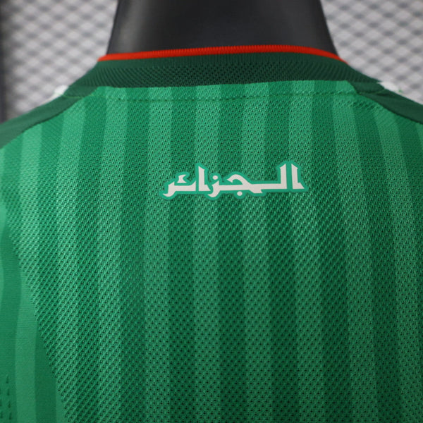 Algeria 2026 World Cup Away Jersey