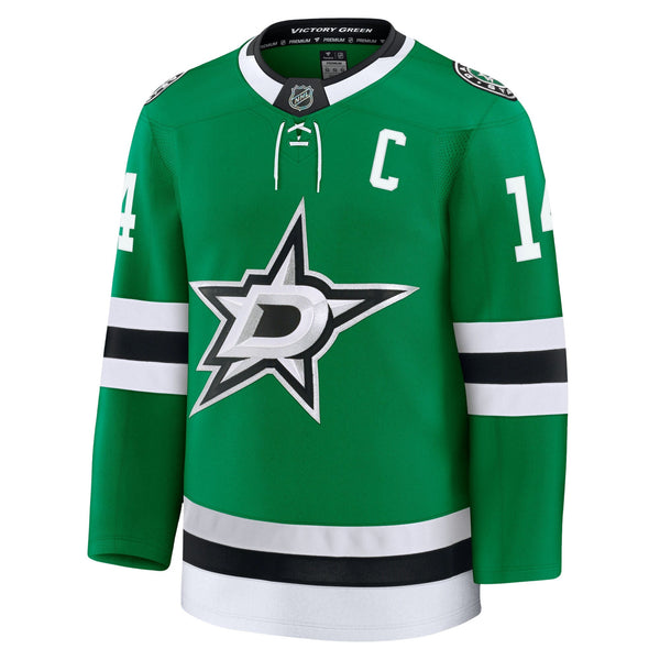 Jamie Benn Dallas Stars Fanatics Premium Home Jersey Gorilla Fits