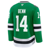 Jamie Benn Dallas Stars Fanatics Premium Home Jersey Gorilla Fits