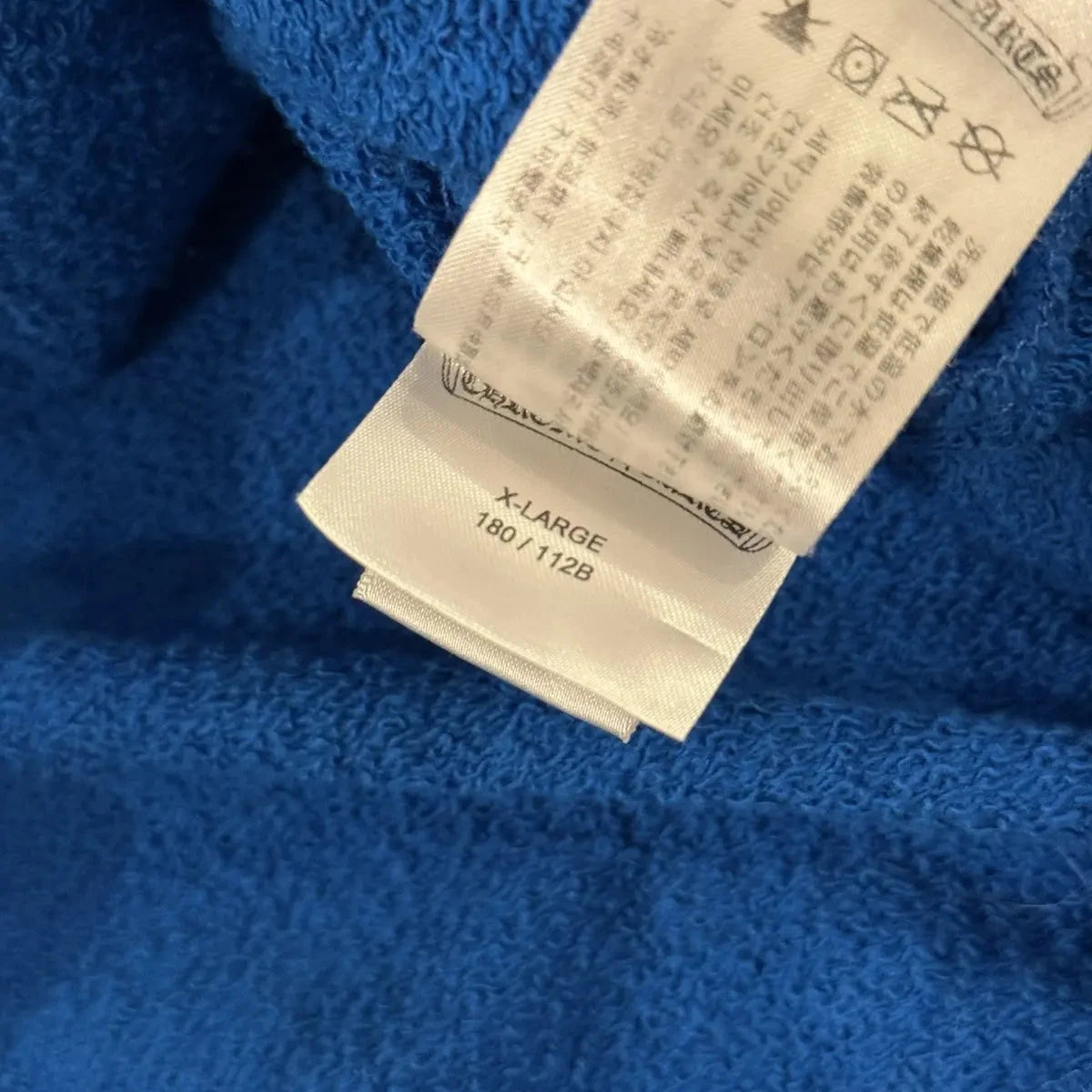 Chrome Hearts Matty boy space pullover hoodie Gorilla fits