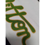 Embroidered LV LETTERMAN Varsity Jacket Gorilla fits