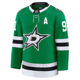 Tyler Seguin Dallas Stars Fanatics Premium Home Jersey Gorilla Fits
